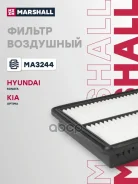 ������ ��������� Marshall ���. MA3244 MA3244 ����