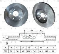 ���� ��������� ������������� | ����� | Blitz ���. BS0562 BS0562 ����