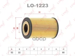 ������ �������� (��������) LYNXauto ���. LO1223 LO1223 LYNXauto LO1223 ����