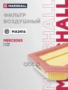 ������ ��������� Marshall ���. MA3416 MA3416 Marshall MA3416 ����