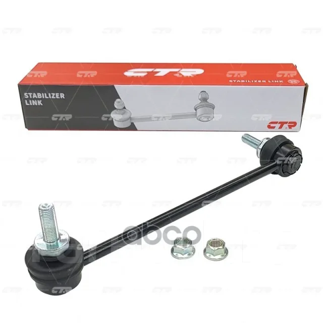 ���� ������������� CTR ���. CL0722L CL0722L ����