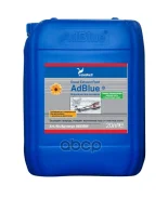 ������ ������� �������� 32,5% AdBlue (20�) All PKW/LKW Euro4/Euro5/Euro6 [��� ������ SCR] reinWell ���. 8835RW ����