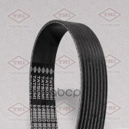 ������ ������������ 8PK1478 Tatsumi ���. TFB1211 TFB1211 Tatsumi TFB1211 ����