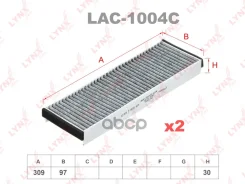 ������ ������ �������� (2��) LYNXauto ���. LAC1004C LAC1004C LYNXauto LAC1004C ����