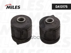 ����������� ������ ����� Miles ���. DA13175 DA13175 Miles DA13175 ����