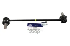 ������ ������������� Hyundai-KIA ���. 548304L000 548304L000 Hyundai/Kia 548304L000 ����