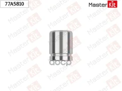������� ���������� �������� BMW 1 (F21) 2011 - MasterKit ���. 77A5810 77A5810 ����