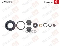 ����������� ���������� �������� Kia CEED (JD) 2012 - MasterKit ���. 77A5796 77A5796 ����