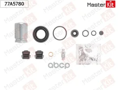 ����������� ���������� �������� MasterKit ���. 77A5780 77A5780 ����