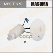 ������ ��������� Masuma ���. MFF-T120 MFFT120 ����