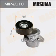 ����� �������� c ���������� ��������� Masuma ���. MIP-2010 MIP2010 ����