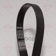 ������ ������������ 6PK1042E Tatsumi ���. TFB1178 TFB1178 Tatsumi TFB1178 ����