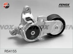 ���������� ������������� ����� Fenox ���. R54155 R54155 Fenox R54155 ����