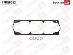��������� ������ �������� MasterKit ���. 77BGB392 77BGB392 Master KiT 77BGB392 ����