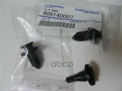 ������ Subaru ���. 909140007 909140007 Subaru 909140007 ����