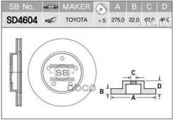 ���� ��������� �������� Sangsin brake ���. SD4604 SD4604 ����