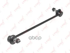 ������ ������������� | ����� ��� | LYNXauto ���. C7490L C7490L LYNXauto C7490L ����