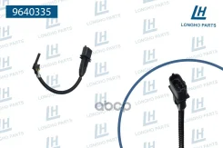 ������ ��������� ��������� General Motors 55555806 Longho ���. 9640335 9640335 Longho 9640335 ����