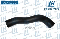�������� ��������� (�����) Mitsubishi L200 / Triton (KA_T, KB_T) 2.5 1505A088 Longho ���. 9640379 9640379 Longho 9640379 ����