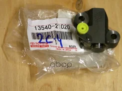 ���������� ���� ��� Toyota ���. 1354021020 1354021020 Toyota 1354021020 ����