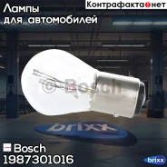 ����� P21/5W 12V 21/5W Pure light (�������� 2 ��) Bosch ���. 1987301016 1987301016 ����