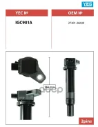 ������� ��������� YEC ���. IGC901A IGC901A YEC IGC901A ����