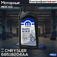 Mopar