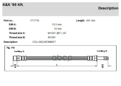 ��������� ����� KK ���. FT1718 FT1718 KK FT1718 ����
