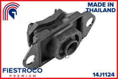 ����� ��������� ����� ��� Fiestroco ���. 14J1124 14J1124 Fiestroco 14J1124 ����