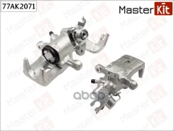 ������� ��������� ��� ��� MasterKit ���. 77AK2071 77AK2071 Master KiT 77AK2071 ����