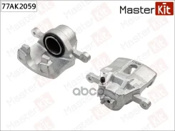 ������� ��������� ����� ��� MasterKit ���. 77AK2059 77AK2059 Master KiT 77AK2059 ����