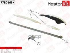 �������� ���� ��� MasterKit ���. 77B0165K 77B0165K Master KiT 77B0165K ����