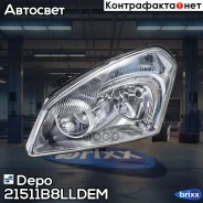 ���� L Nissan Qashqai 06- Depo ���. 215-11B8L-LD-EM 21511B8LLDEM ����