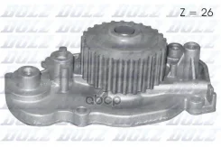 ����� ������� Dolz ���. H127 H127 Dolz H127 ����