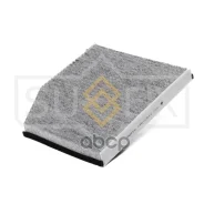 ������ �������� �������� Sufix ���. SSC1242 SSC1242 Sufix SSC1242 ����