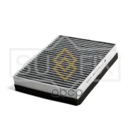 ������ ������ �������� LADA 2110-12/Priora 2170-72 Sufix ���. SSC1172 SSC1172 Sufix SSC1172 ����