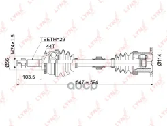 ������ � ����� | ����� ���� | LYNXauto ���. CD1121A CD1121A LYNXauto CD1121A ����