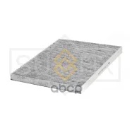 ������ �������� �������� Sufix ���. SSC1116 SSC1116 Sufix SSC1116 ����