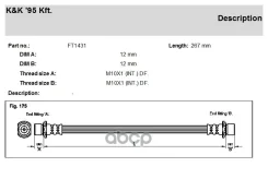 ��������� ����� KK ���. FT1431 FT1431 KK FT1431 ����