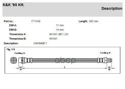 ��������� ����� KK ���. FT1438 FT1438 KK FT1438 ����