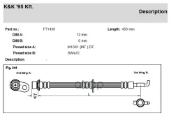 ��������� ����� KK ���. FT1430 FT1430 KK FT1430 ����
