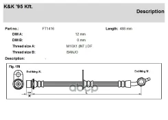 ��������� ����� KK ���. FT1416 FT1416 KK FT1416 ����