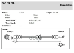 ��������� ����� KK ���. FT1402 FT1402 KK FT1402 ����