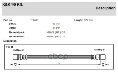 ��������� ����� KK ���. FT1400 FT1400 KK FT1400 ����