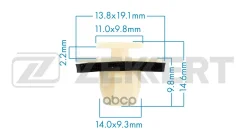 ������ ��������� Zekkert BE-1527 Zekkert ���. BE1527 BE1527 ����