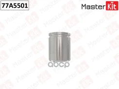 ������� ���������� �������� Honda Accord VI (CK, CG, CH, CF8) 1997 - 2003 MasterKit ���. 77A5501 77A5501 ����