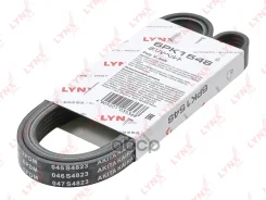 ������ ������������ LYNXauto ���. 6PK1548 6PK1548 LYNXauto 6PK1548 ����