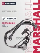������ ABS ����� ���� Marshall ���. MSE0011 MSE0011 Marshall MSE0011 ����