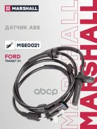 ������ ABS ��� ��� Marshall ���. MSE0021 MSE0021 Marshall MSE0021 ����