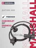 ������ ABS ��� ��� Marshall ���. MSE0023 MSE0023 Marshall MSE0023 ����